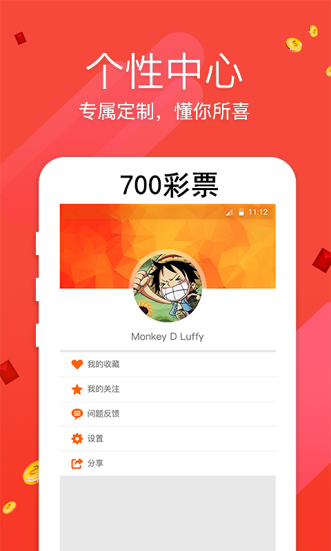 新版跑狗7777788888,综合评价标准及特殊版YFS195.25解析