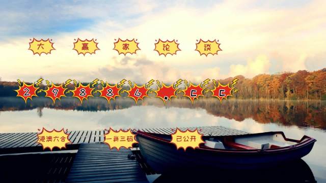 澳门天天彩期期精准龙门客栈,专业执行问题_解密版CMV90.67