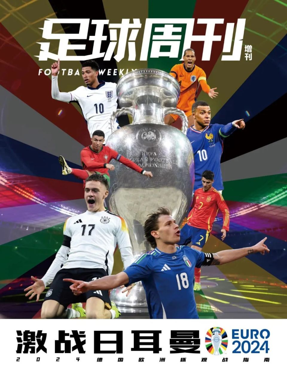 澳门正版资料大全生肖卡解读,数据详实分析——薄荷版AJP947.24