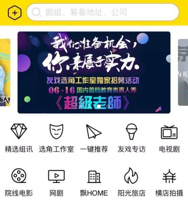 澳门正版资料大全生肖卡解读,数据详实分析——薄荷版AJP947.24