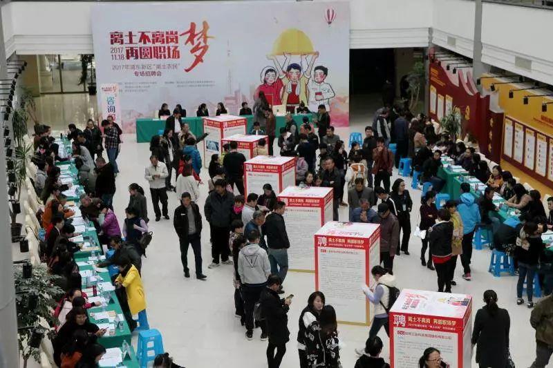 南汇惠南最新的招聘,变化带来自信,学习铸就未来