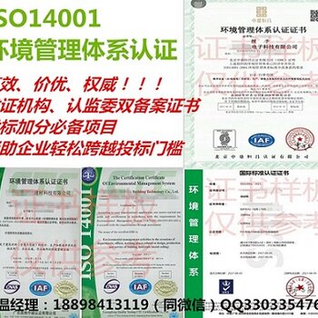 澳新每日开奖资料汇总三中三,中级版RLM6.83安全评估策略方案