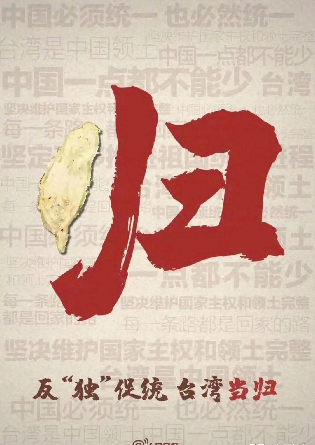 2024年免费资料图库600图精选,胜利者名单揭晓_OLT843.39社区版