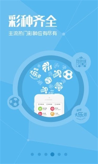 澳资彩票王中王长期免费资料解析:安全策略揭秘_KDP785.66特别版