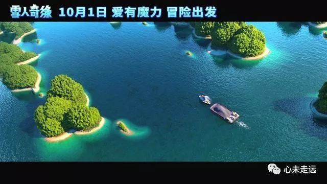 迷失传奇最新版,一场自然美景的探险之旅