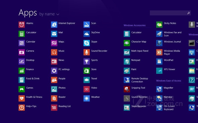 “三期三肖必中特料揭秘,最新解析详述_MGF437.55影像版”