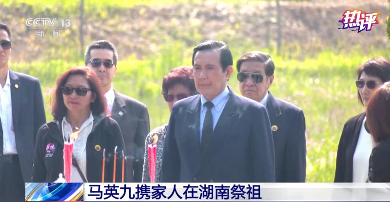 马英九的日常趣事与温情纽带