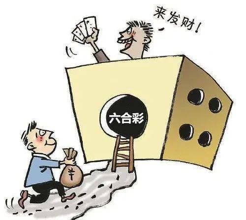 香港6合彩开奖结果揭晓:户外精选解析版CQG478.16深度解读