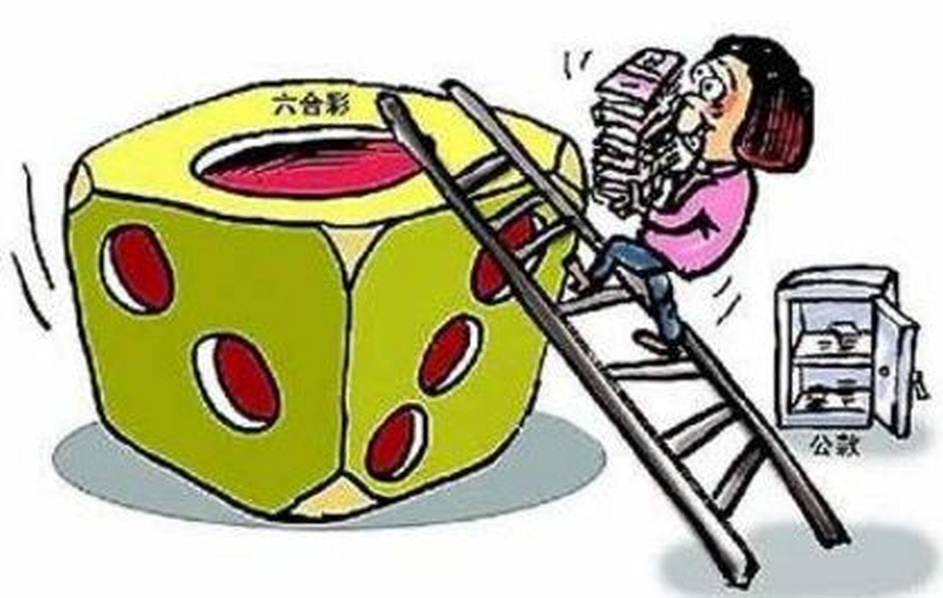 香港6合彩开奖结果揭晓:户外精选解析版CQG478.16深度解读