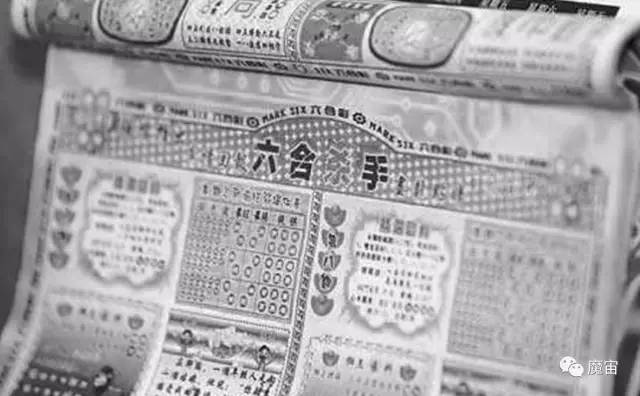 香港6合彩开奖结果揭晓:户外精选解析版CQG478.16深度解读