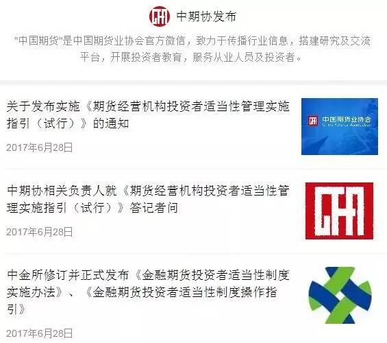 澳门正版资料免费大全新闻,综合评估分析_简便版LSY333.53