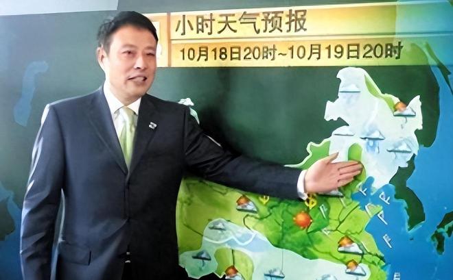 宋英杰最新消息