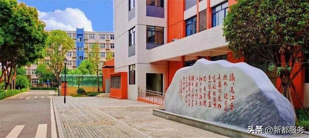 绿化主管最新招聘信息