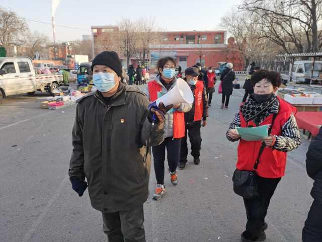 最新卫生防护距离标准,时代背景下的健康守护之尺