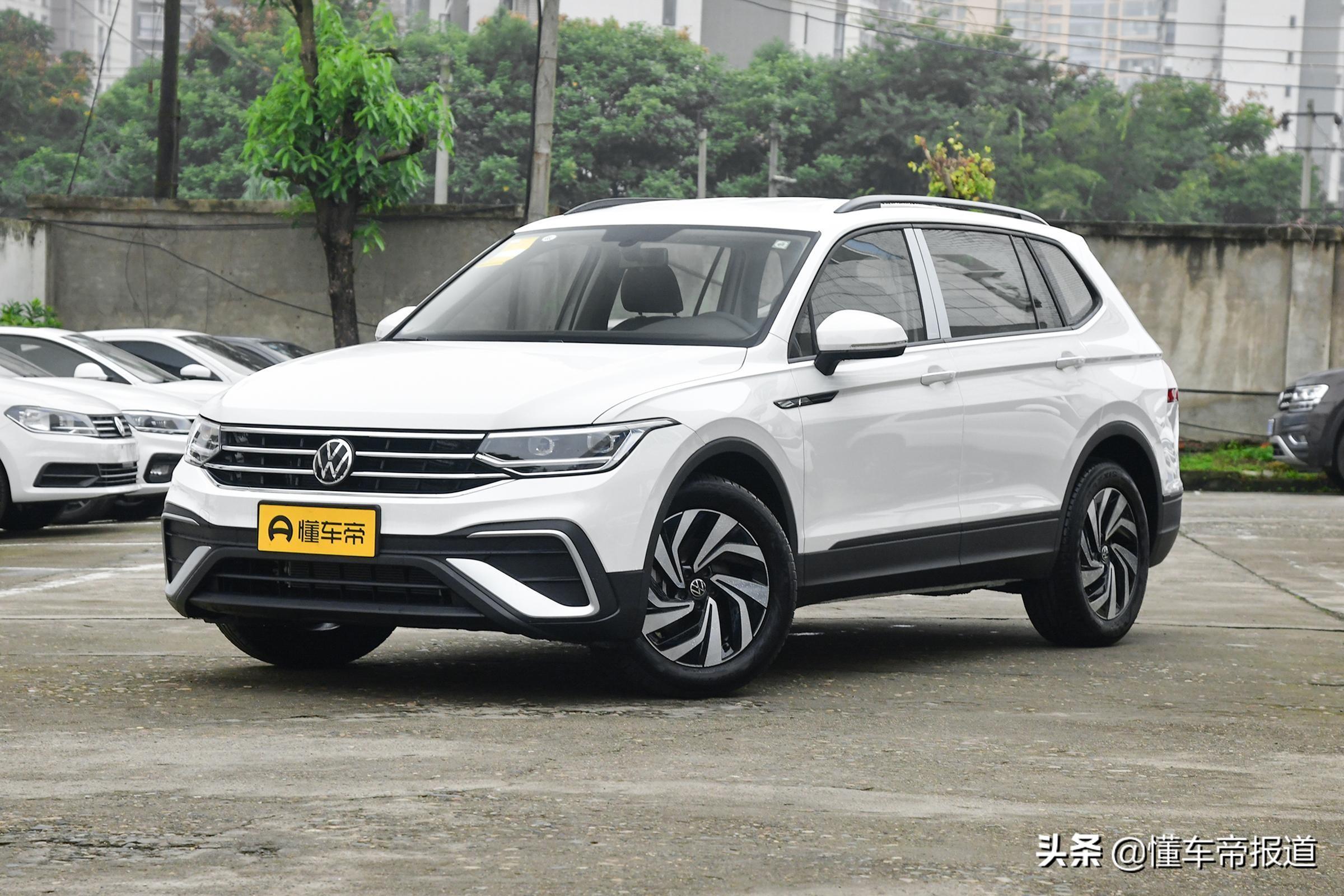 2024款途观最新图,时代之光下的新篇章