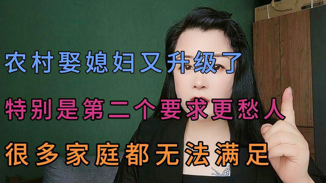 混世小农民最新章节,一种独特的乡村生活叙事