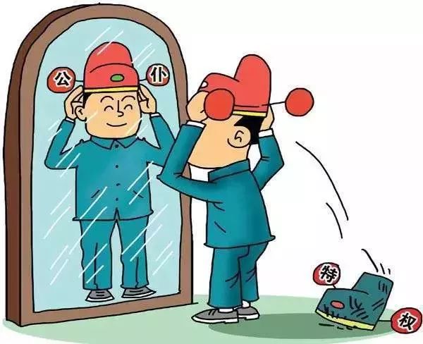 最新渎职罪立案标准下的温馨日常