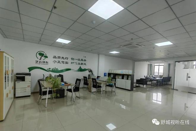 舒城普工招聘最新信息