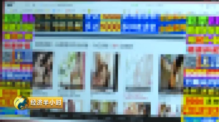 色播五月最新动态,内容与要点解析