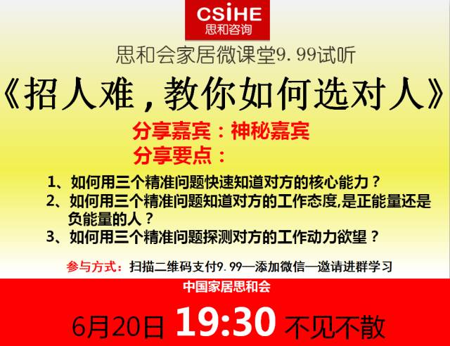 长葛最新招工信息招聘——变化带来机会,学习铸就自信
