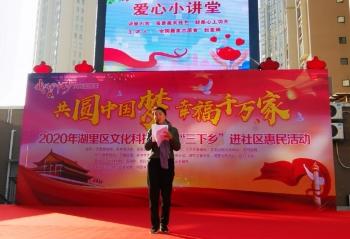 厦门湖边水库最新规划,时代的印记与未来的蓝图