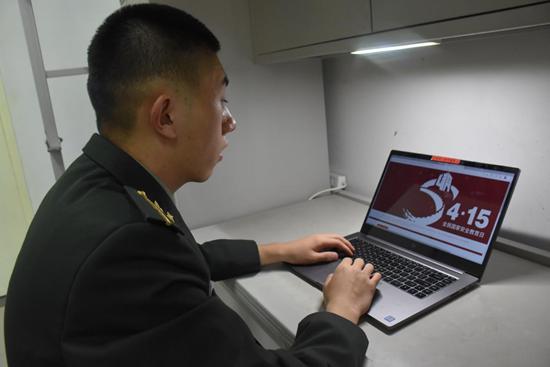 最新保密守则十不准的温馨日常故事