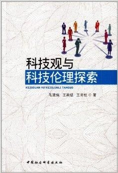 引言,探索伦理边界的影片