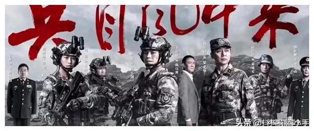 最新抗战题材电视剧,热血岁月的铭记与传承