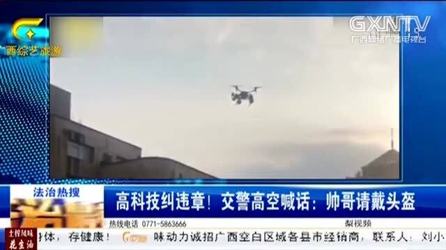 大连司机最新招聘网,启程,探索自然美景,寻找内心的平和