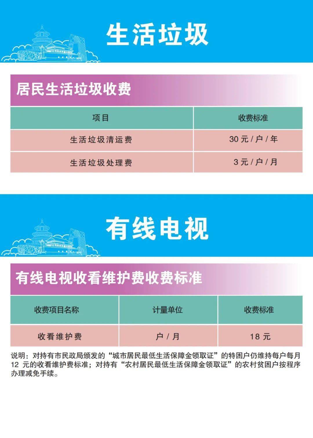吉林铁合金最新消息,获取与理解指南
