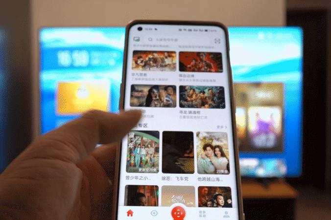 TCL多屏互动最新版,一场技术与生活的融合论述