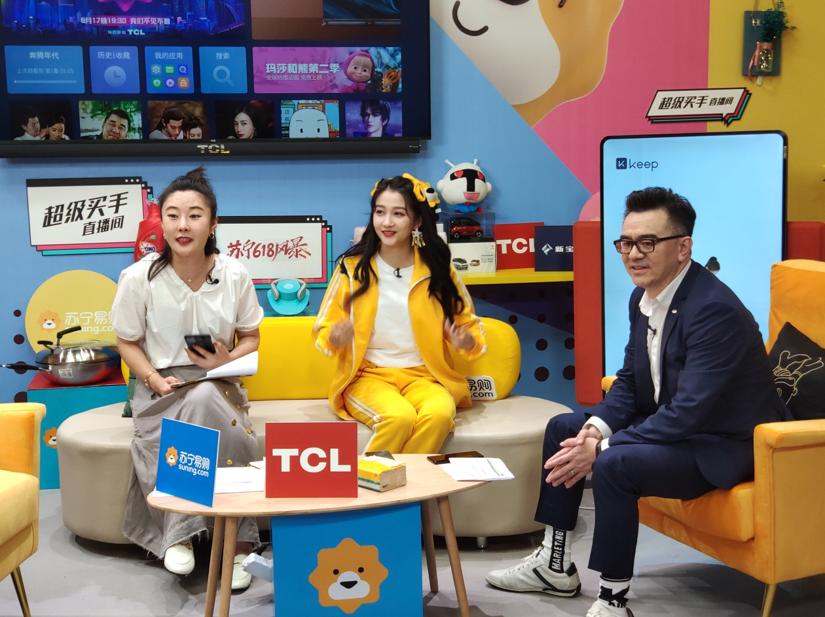 TCL多屏互动最新版,一场技术与生活的融合论述