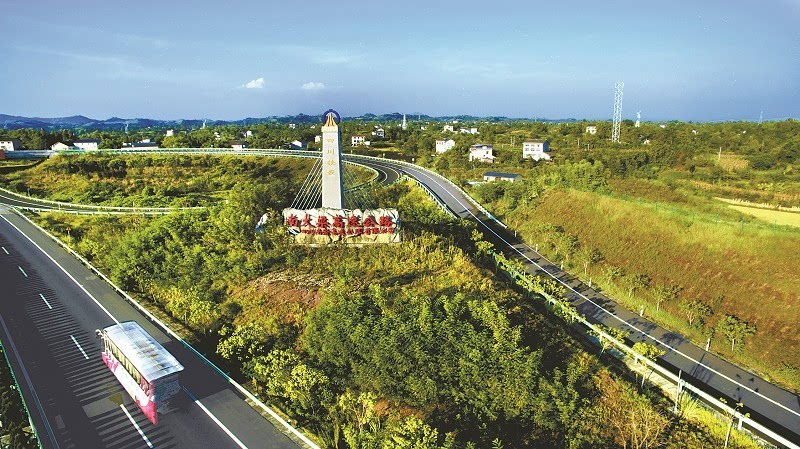 南大梁高速最新消息,一路向前,驶向成功的快车道