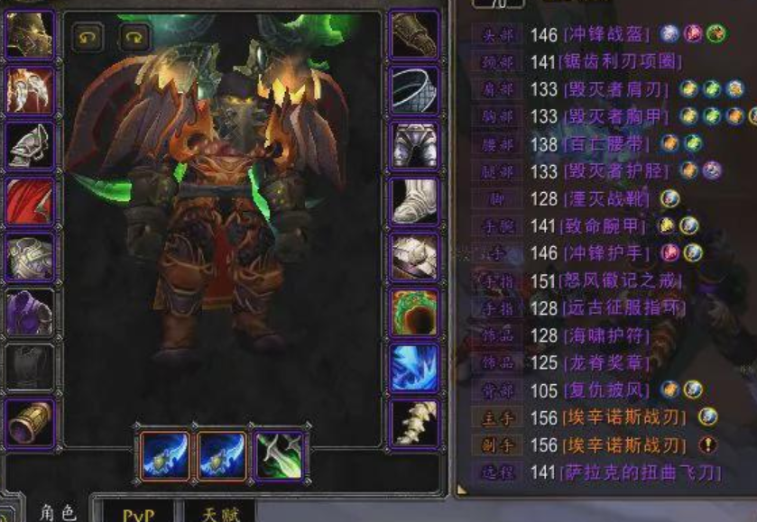 真武魂最新一期,武魂之家的欢乐日常