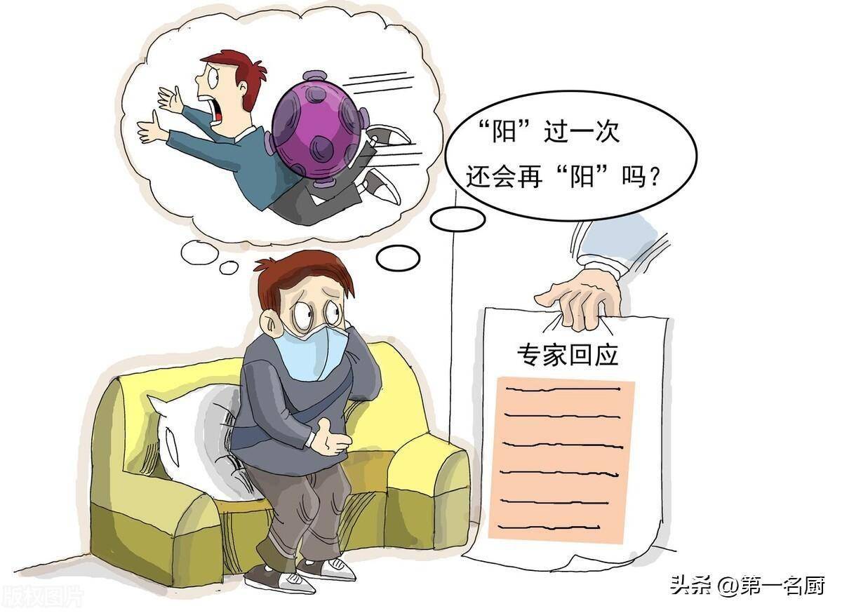 固定资产那些事,一个温馨的日常故事