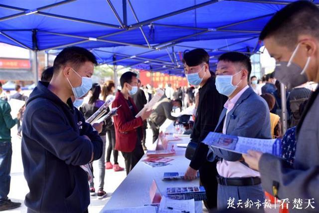 武汉普工最新招聘信息,变化带来自信与成就感,启程职场新篇章