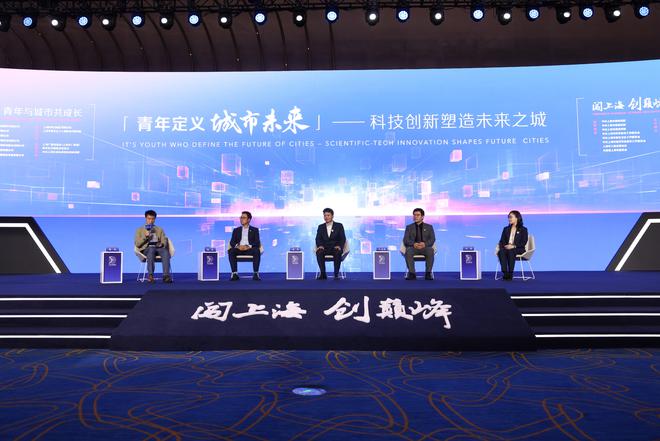 通江麻辣论坛最新消息,一场热烈的讨论与观点碰撞