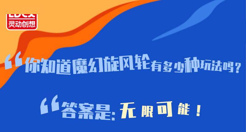 中光防雷最新消息,变化带来自信与成就感,激发无限潜能!