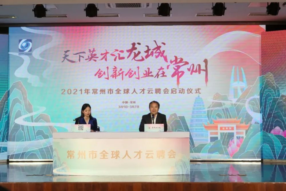 繁昌人才网最新招聘——职场发展的黄金机会