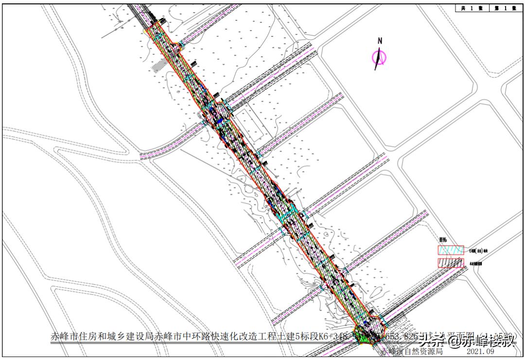 赤峰中环路最新消息,详细步骤指南