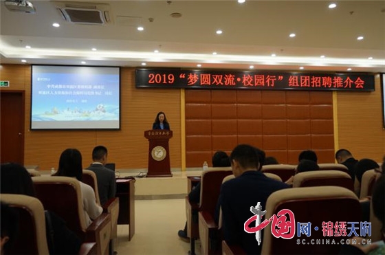 于都人才网最新招聘探寻职业新起点,共筑美好未来!