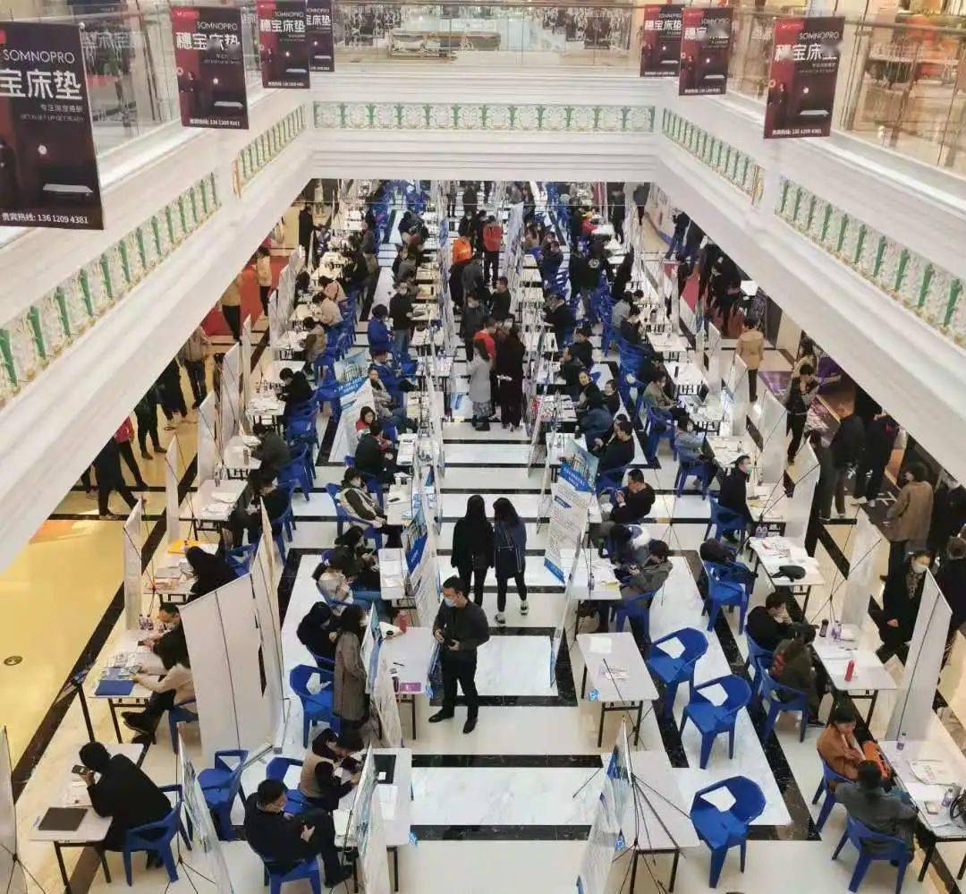 于都人才网最新招聘探寻职业新起点,共筑美好未来!