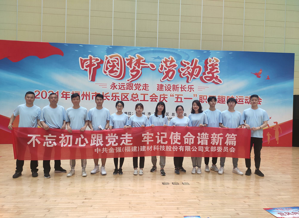 于都人才网最新招聘探寻职业新起点,共筑美好未来!