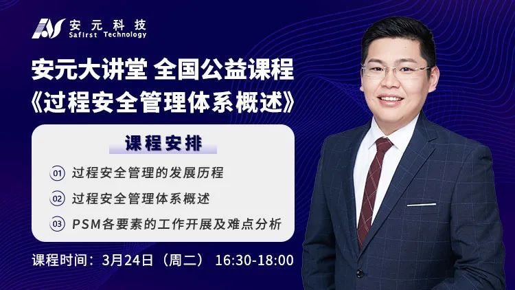 韩志国最新消息,揭秘他的成长历程与未来展望