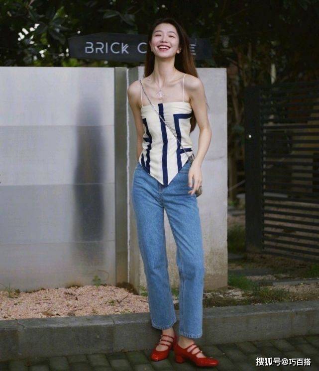 荆棘丛生 第7页