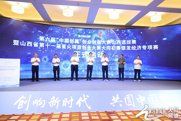 祁阳红网最新消息,引领科技潮流,让生活因高科技而精彩