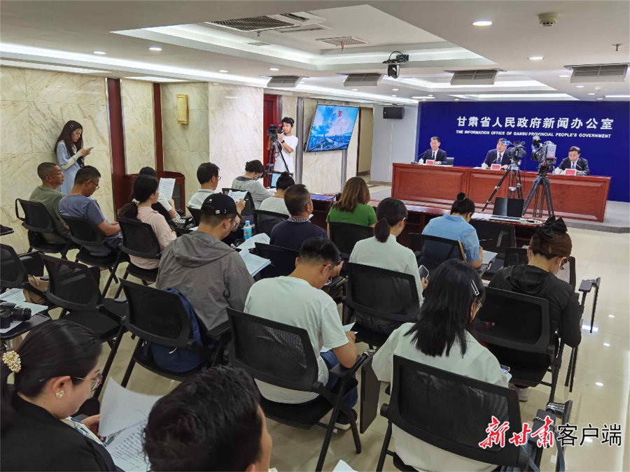 兰州新闻网最新新闻