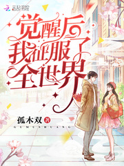 最新都市言情小说,自信与成就感的华丽篇章