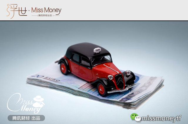 “2024澳门正版免费资本车评测:智能版OWC126.01状况分析解读”