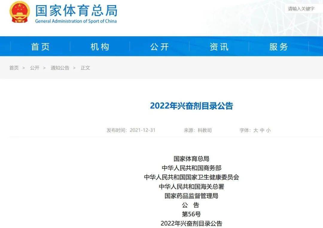 2024澳新免费资料库浏览器,全新解读版PRQ857.63初版